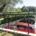 Ema Διαμέρισμα